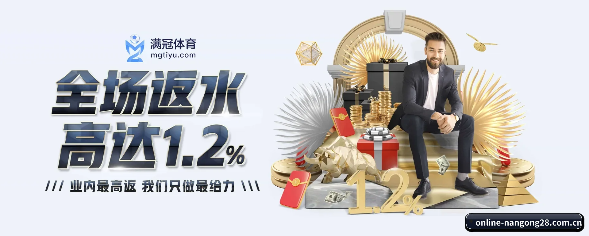 革新 AI
